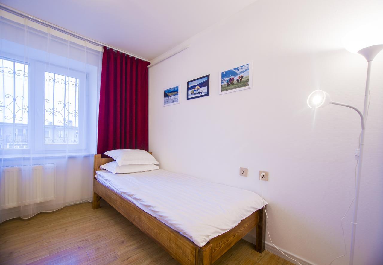 Summit Guest House Ulánbátor Kültér fotó